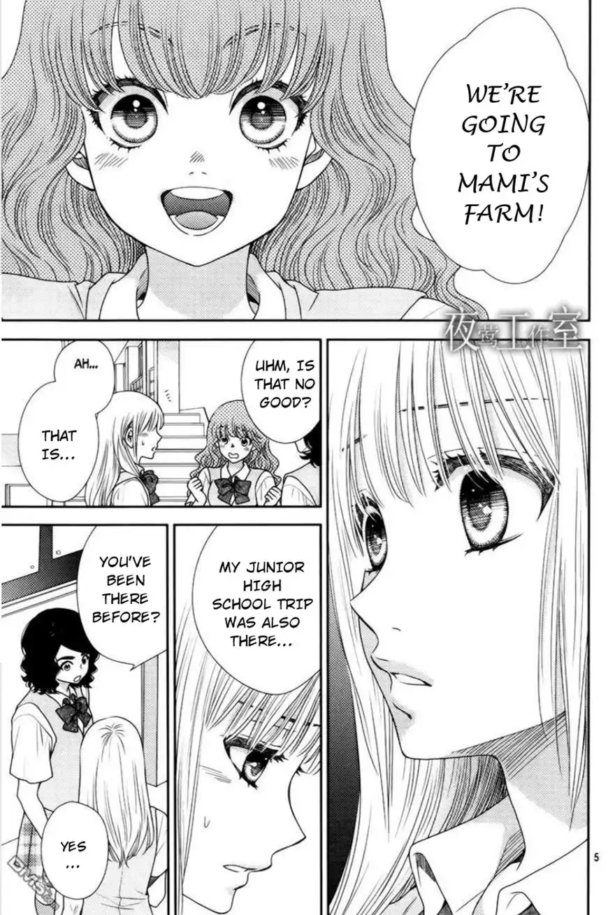 Nanoka no Kare Chapter 14 6